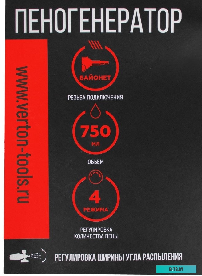 Плоскогубцы Matrix 16993