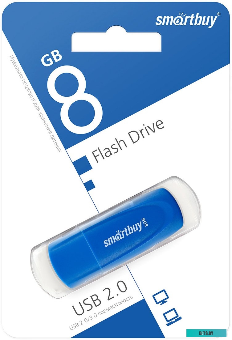 Флешка SmartBuy Scout 8GB синий