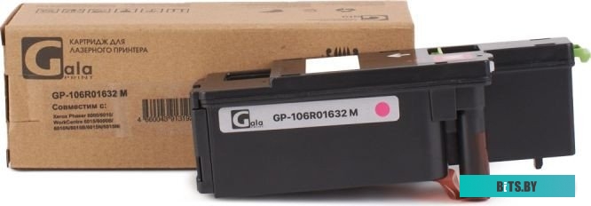 Картридж GalaPrint GP_106R01632 (аналог Xerox 106R01632)