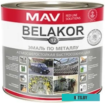 Рельсы монтажные RAL5090 Powercom