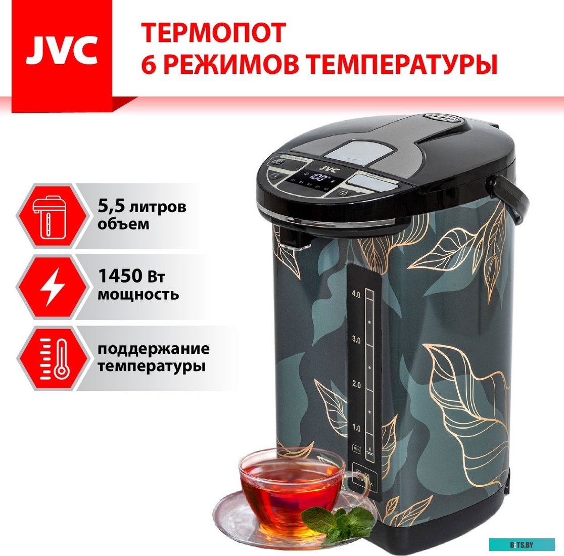 JVC JK-TP1047