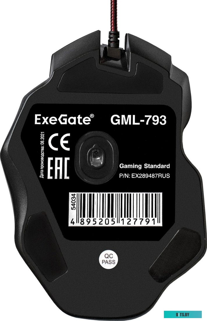 Мышь ExeGate GML-793 <EX289487RUS>