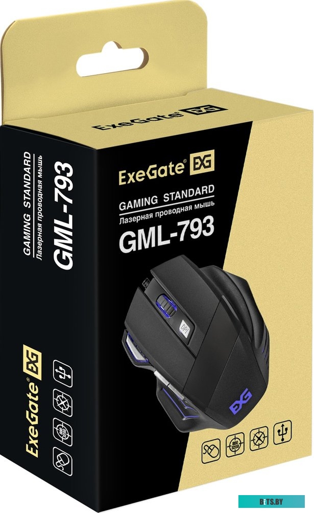 Мышь ExeGate GML-793 <EX289487RUS>