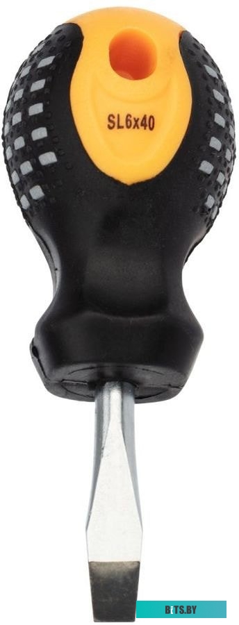 Rexant 12-4775 (18 предметов)