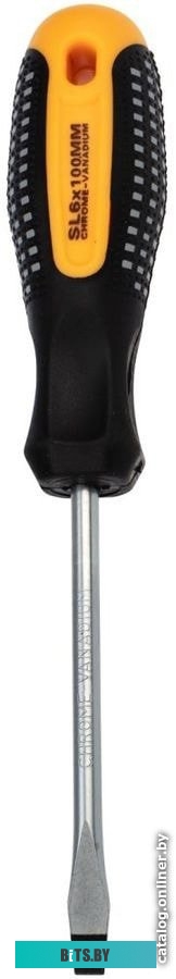 Rexant 12-4775 (18 предметов)