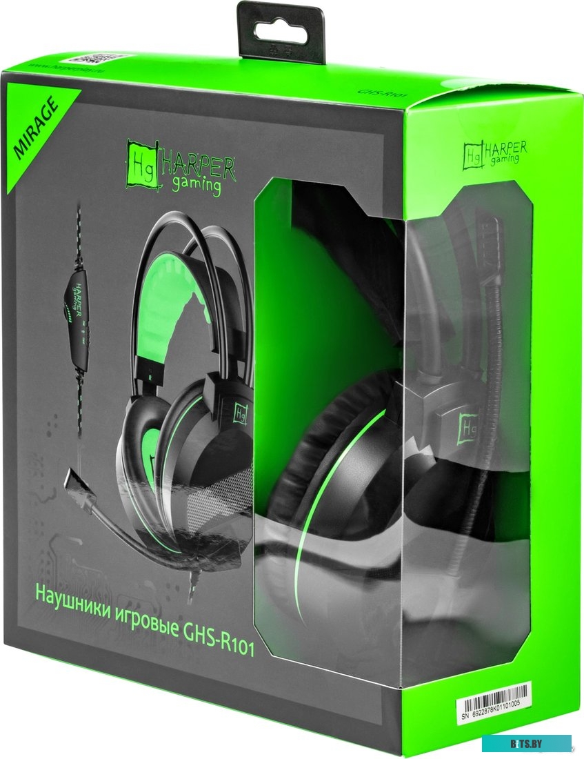 Наушники (Гарнитура) Harper GHS-R101