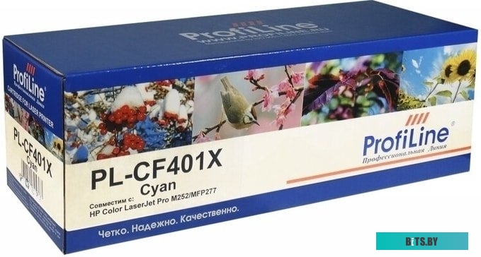 Картридж ProfiLine PL-CF401X (аналог HP 201X (CF401X))