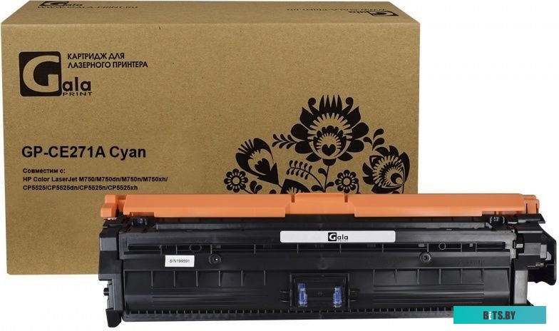 Картридж GalaPrint CE271A GP-CE271A