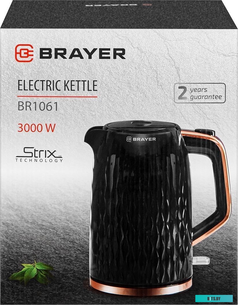 Brayer BR1061