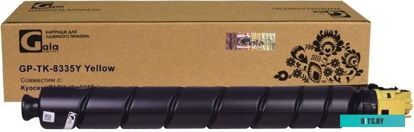 Тонер-туба GP-TK-8305Y для принтеров Kyocera TASKalfa 3050/3051/3550/3551 Yellow 15000 копий GalaPrint