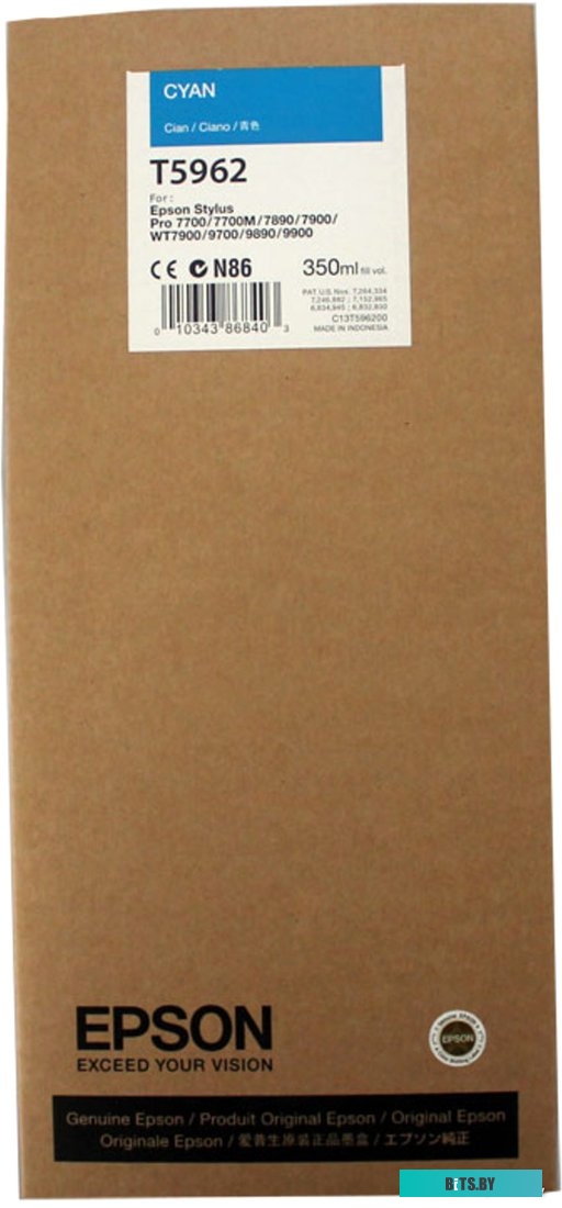 Картридж Epson C13T596200