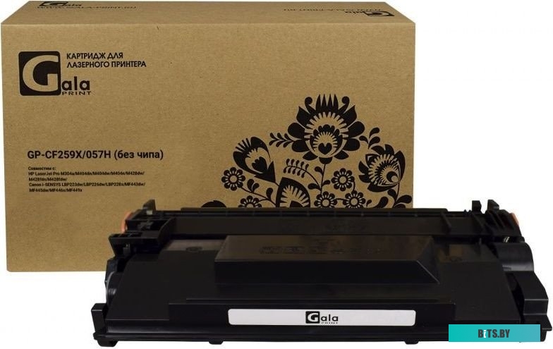 Картридж GP CF259X/057H (№59X) без чипа для принтеров HP LaserJet Pro M304a/M404dn/M404dw/M404n/M428dw/M428fdn/M428fdw/Canon i-SENSYS