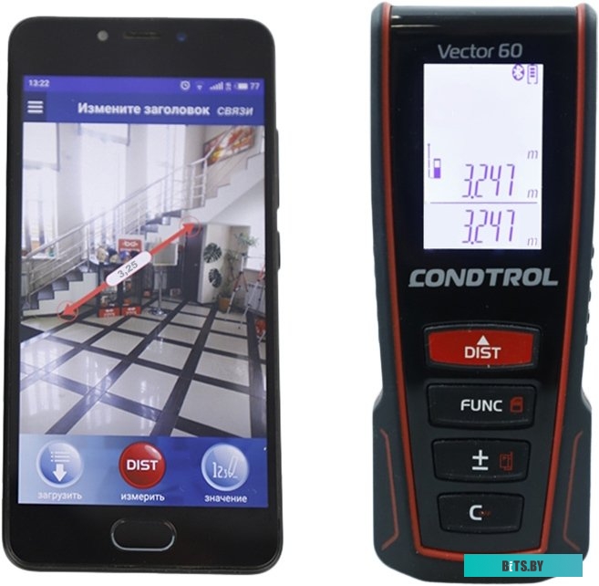 Stels 14104 (76 предметов)