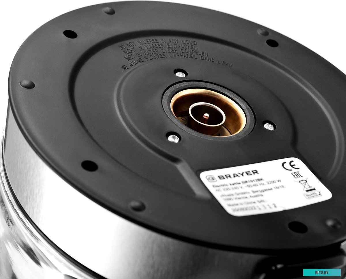 Brayer BR1012BK