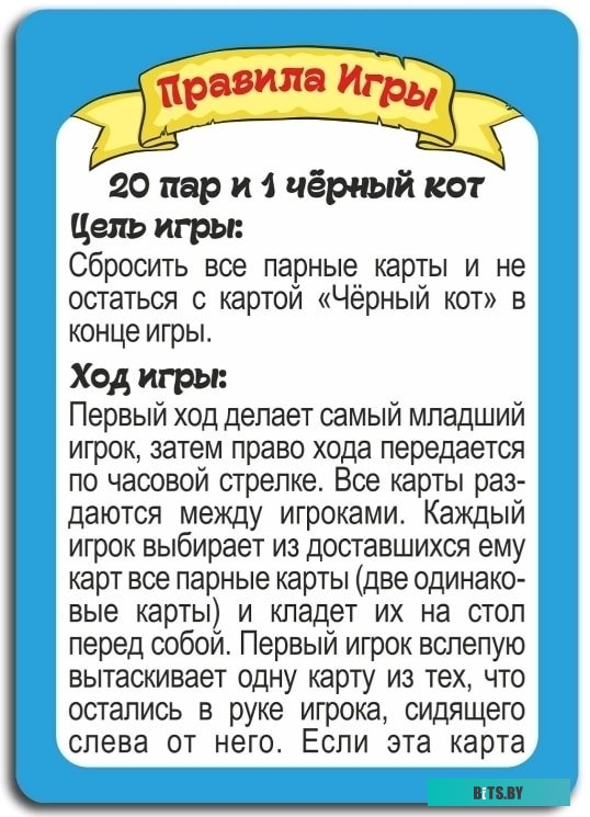 Аккумуляторная батарея для ноутбука Lenovo Thinkpad P52 (01AV493) 15.2V 2100mAh