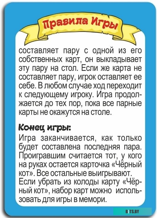 Аккумуляторная батарея для ноутбука Lenovo Thinkpad P52 (01AV493) 15.2V 2100mAh