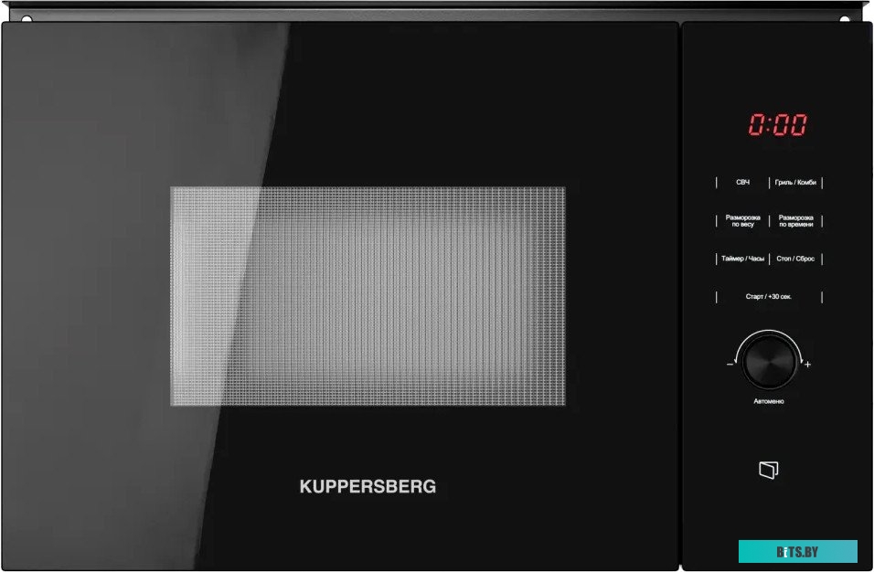 HMW 650 BL Встраиваемая микроволновая печь Kuppersberg/ встраиваемая, 38х56х55 см, 25л., 900Вт, 8 программ, гриль, черный цвет