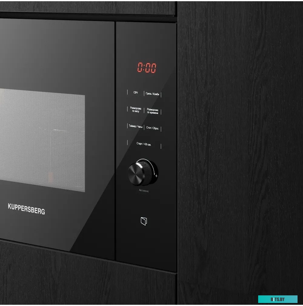 HMW 650 BL Встраиваемая микроволновая печь Kuppersberg/ встраиваемая, 38х56х55 см, 25л., 900Вт, 8 программ, гриль, черный цвет