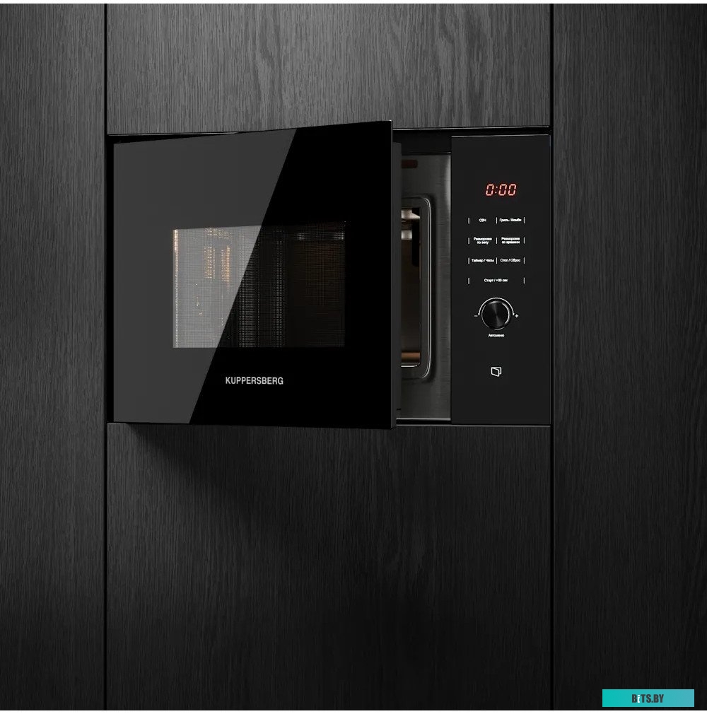 HMW 650 BL Встраиваемая микроволновая печь Kuppersberg/ встраиваемая, 38х56х55 см, 25л., 900Вт, 8 программ, гриль, черный цвет