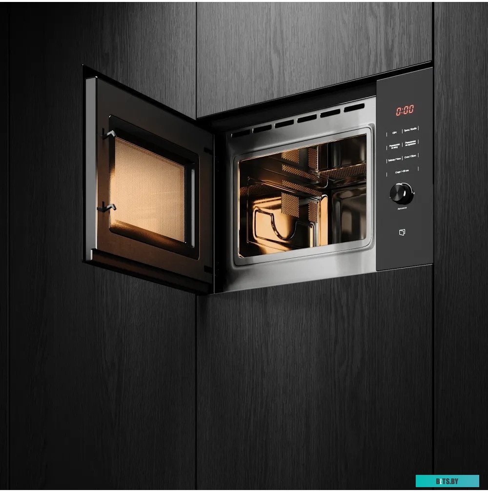 HMW 650 BL Встраиваемая микроволновая печь Kuppersberg/ встраиваемая, 38х56х55 см, 25л., 900Вт, 8 программ, гриль, черный цвет