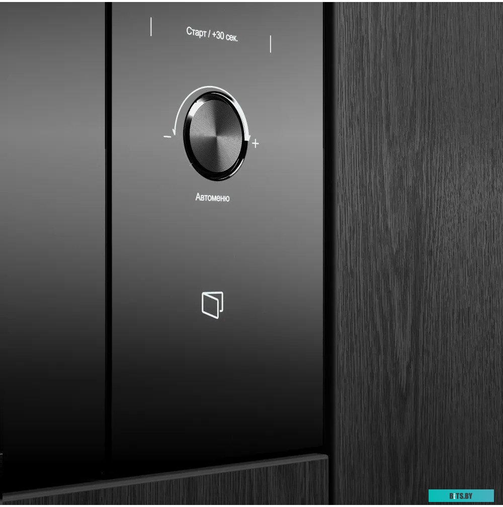 HMW 650 BL Встраиваемая микроволновая печь Kuppersberg/ встраиваемая, 38х56х55 см, 25л., 900Вт, 8 программ, гриль, черный цвет