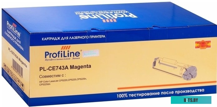 Картридж ProfiLine PL-CE743A-M (аналог HP 307A (CE743A))
