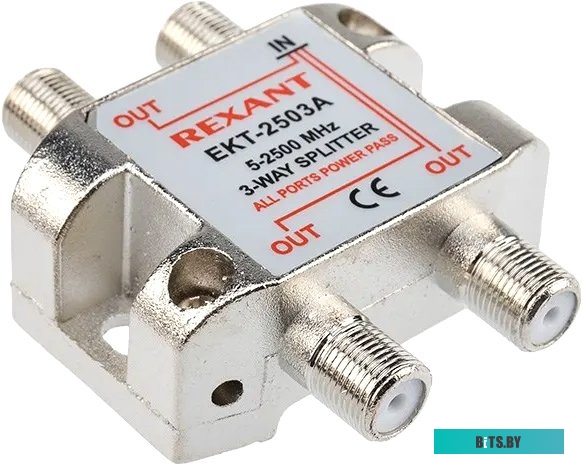 Разветвитель Rexant 05-6202