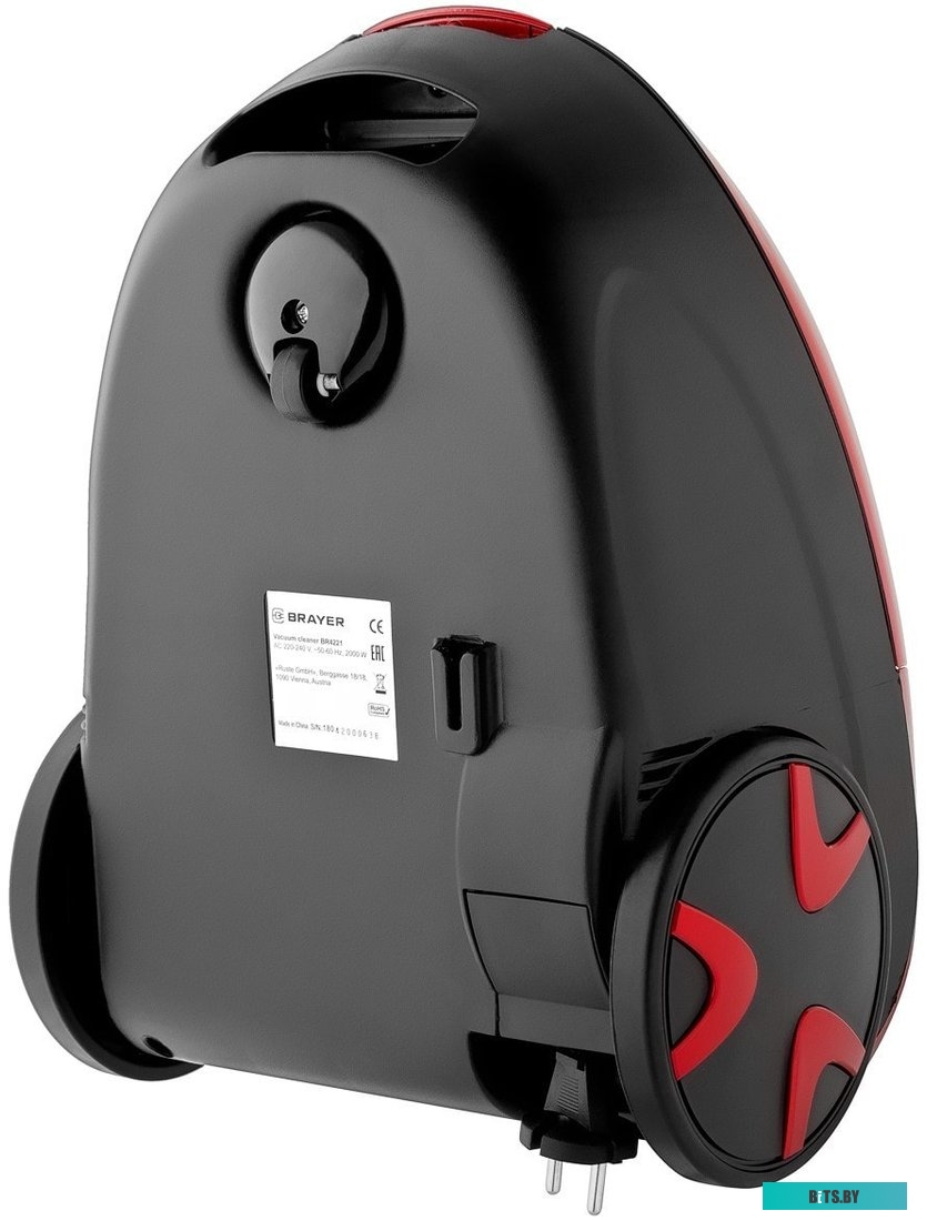 Пылесос Brayer BR4221