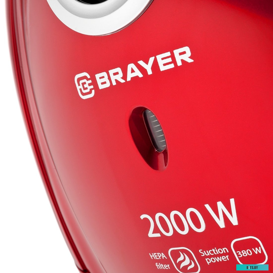 Пылесос Brayer BR4221
