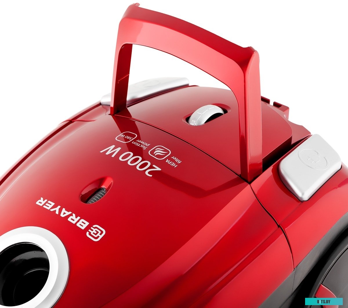 Пылесос Brayer BR4221