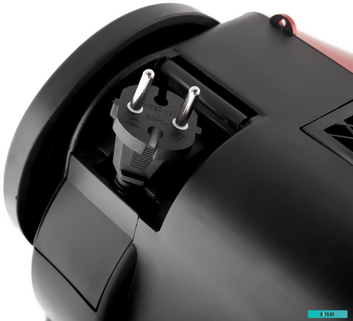 Пылесос Brayer BR4221