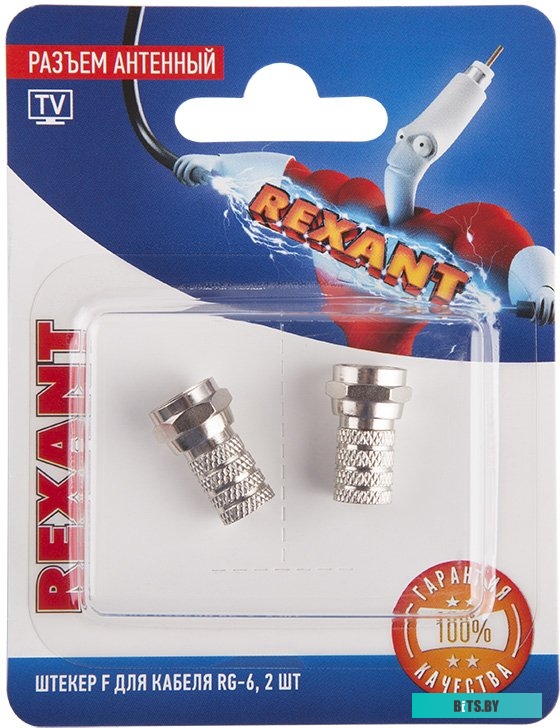Коннектор Rexant 06-0004-A2