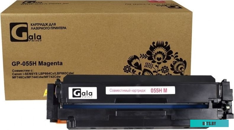 Картридж GalaPrint GP-055H GP-055H_M