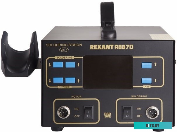 Rexant 12-0727