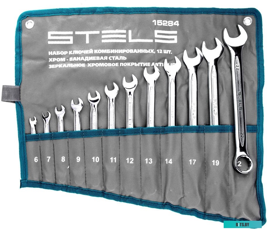 Stels 15284 (12 предметов)