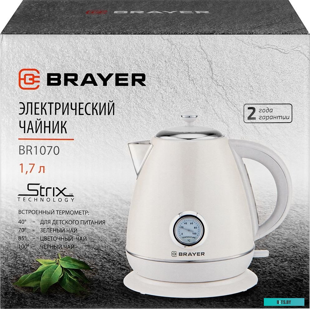 Brayer BR1070