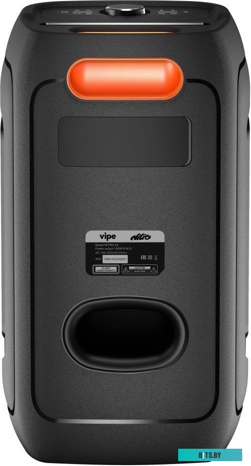 Портативная акустика Vipe Nitro X4