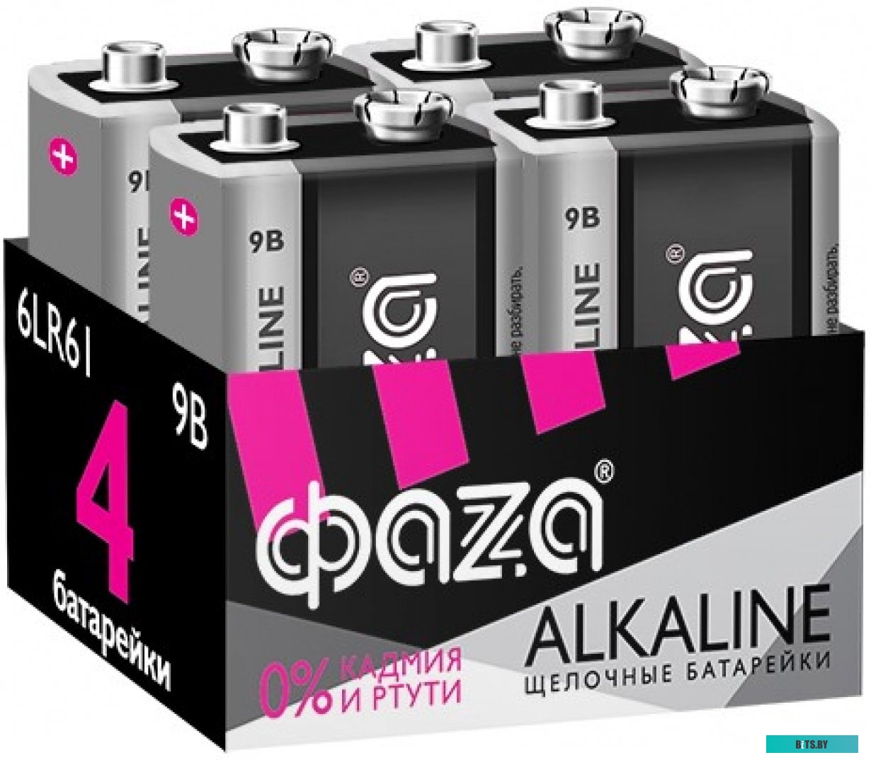 Батарейки Ergolux Alkaline 9V 6LR61