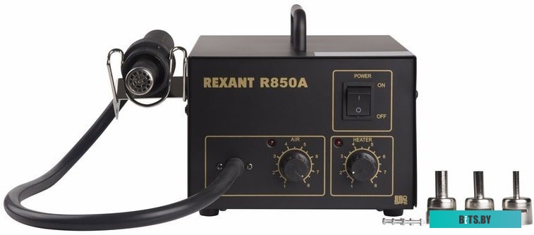 Rexant 12-0716