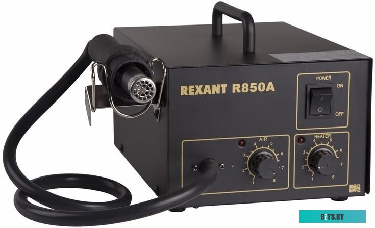 Rexant 12-0716
