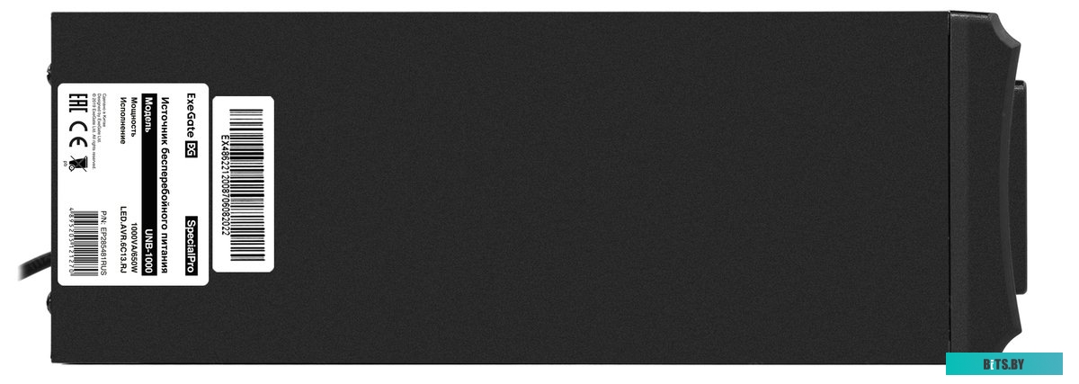 Источник бесперебойного питания (ИБП) ExeGate SpecialPro UNB-1000.LED.AVR.C13.RJ.USB <EP285480RUS>