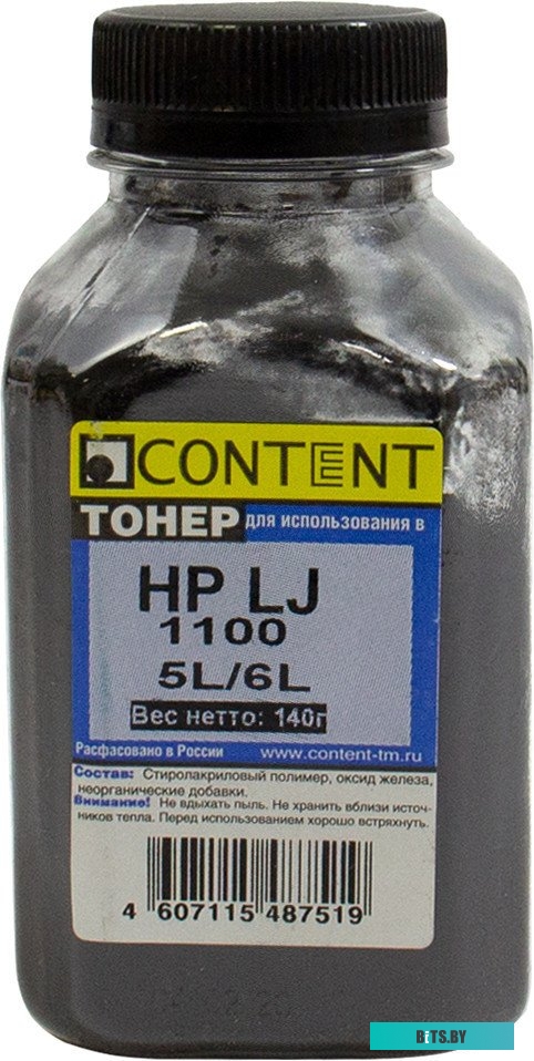 Тонер Content для HP LJ 1100/5L/6L 140 г <20104044>