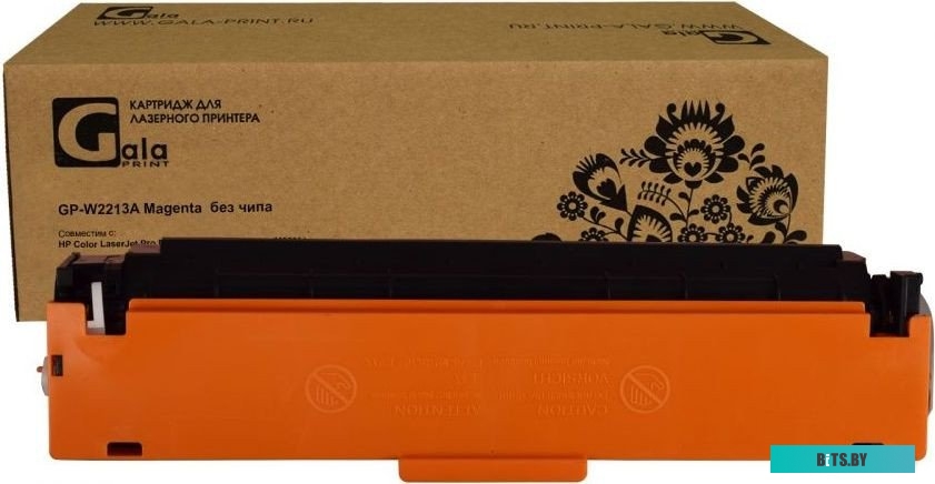 Картридж HP GP-W2213A 207A.