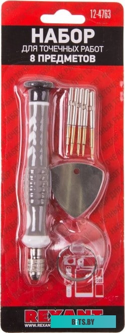 Rexant 12-4763 (8 предметов)