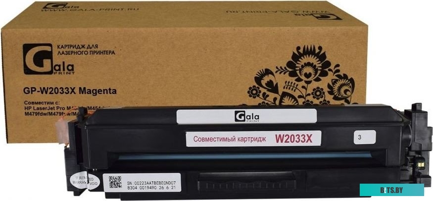 Картридж GalaPrint GP-W2033X (415X) GP\_W2033X\_M\_no\_chip