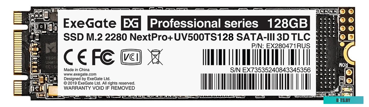 SSD Накопитель ExeGate Next Pro+ 128GB EX280471RUS