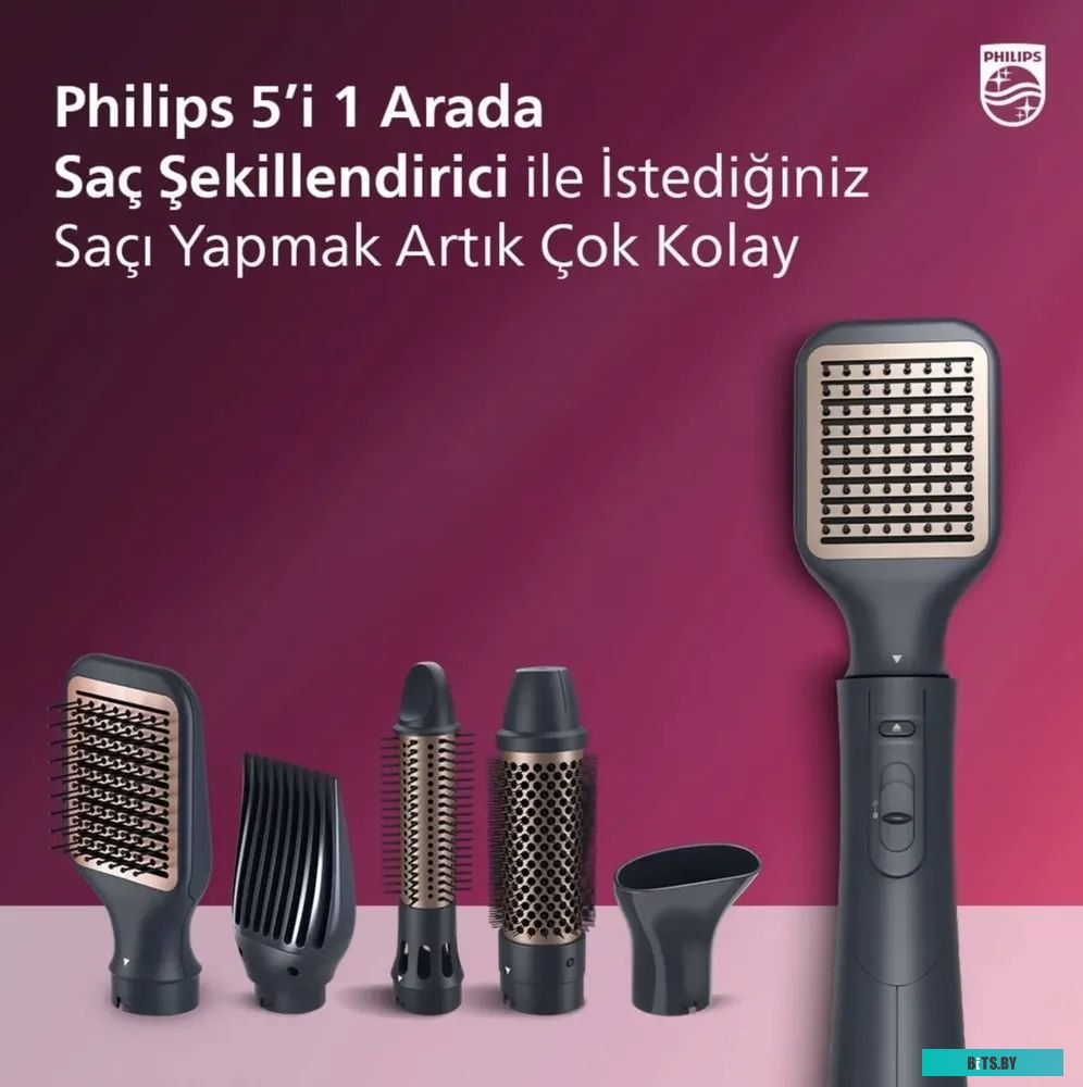 BHA530/00 Фен-щетка Philips BHA530/00 черный
