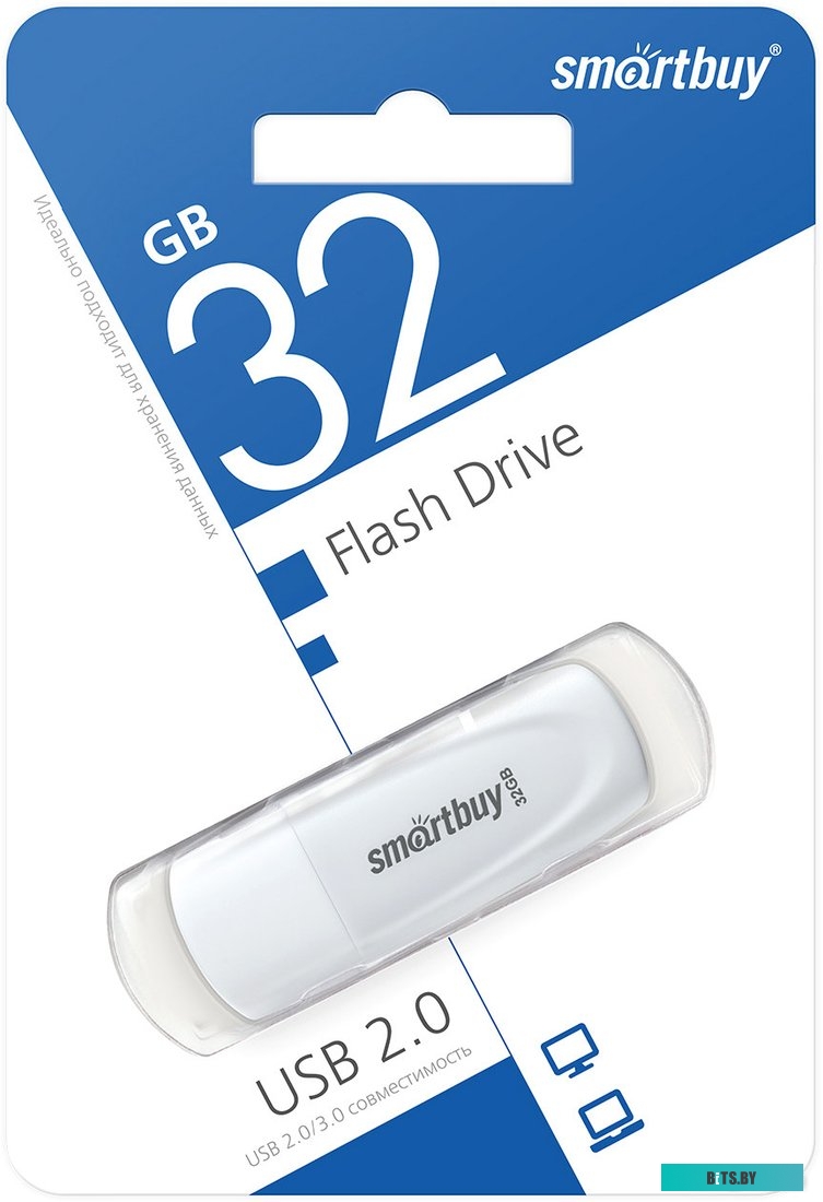 Флеш-диск SmartBuy Scout 32GB SB032GB2SCW