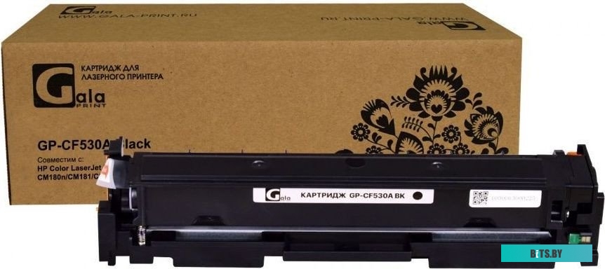Картридж GalaPrint GP-CF530A (205A)