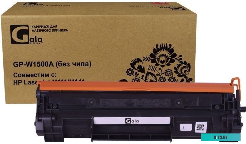 Тонер-картридж GalaPrint GP-W1500A GP-W1500A